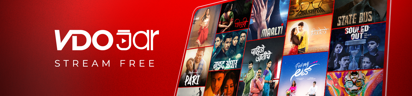 VDOJar for Independent Filmmakers - Streaming Free