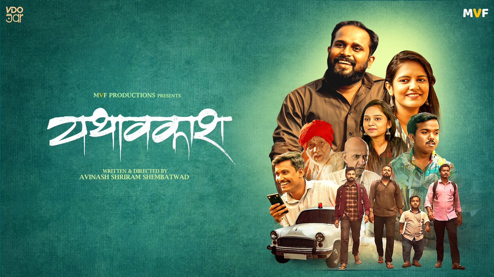 Yathavkash (2024) Marathi WEB-DL Full Movie 480p 720p 1080p